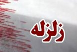 زلزله ۱٫۲ ریشتری خوی را لرزاند