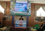 همایش هم اندیشی با حضور علمای شیعه و سنی درسپاه خوی برگزار شد