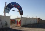 هیچ حیوان وحشی از باغ وحش اورمیه فرار نکرده است