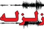 زلزله ۳ ریشتری قطور خوی را لرزاند