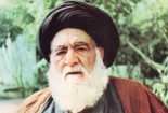 از «خوی» تا «نجف»