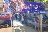 برپایی نمایشگاه صنایع دستی در کاروانسرای خان