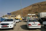 آیا کام شهروندان خویی شیرین خواهد شد⁉️