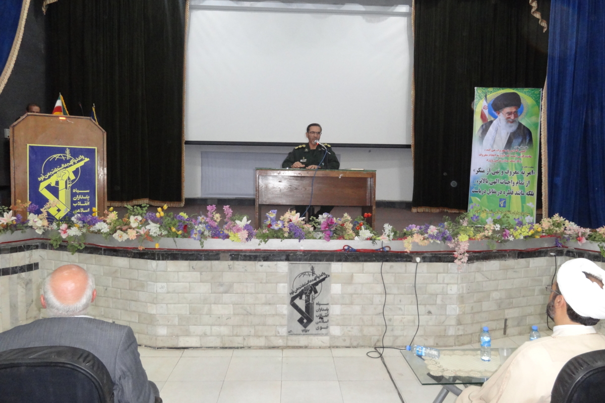 اولین جشنواره مالک اشتر در خوی برگزار شد