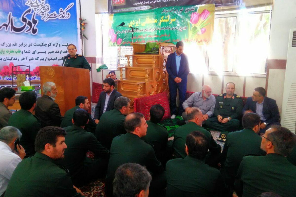 مراسم سومین روز درگذشت سردار هادی الهیارلو عصر امروز در بقعه شیخ نوایی برگزار شد