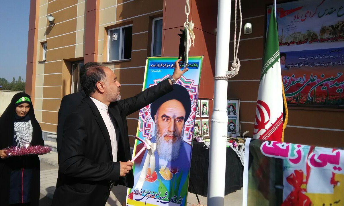 زنگ آغاز سال تحصیلی جدید درخوی نواخته شد