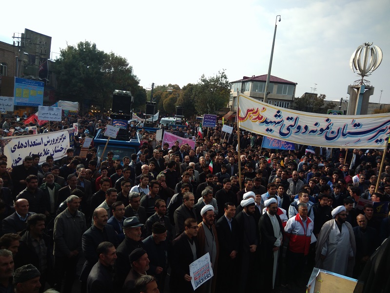 راهپیمایی یوم‎الله ۱۳ آبان در شهرستان خوی برگزار شد