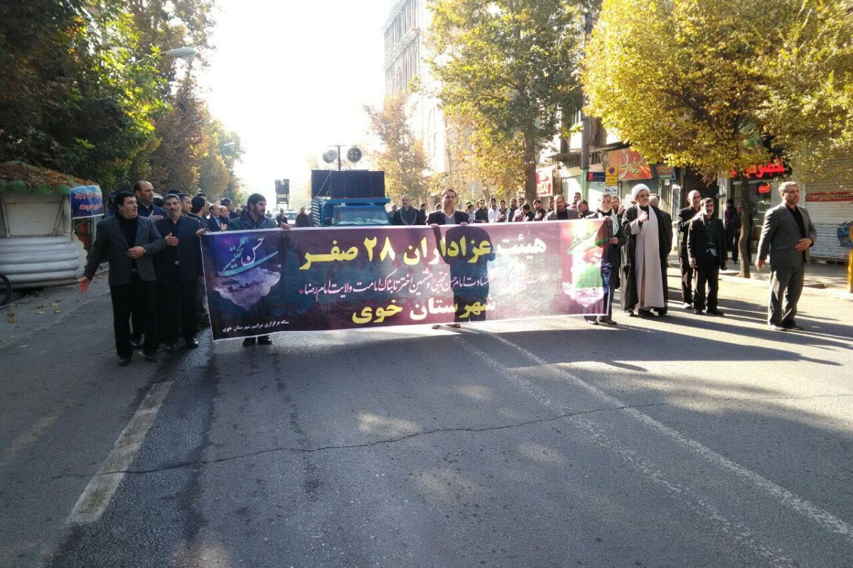 مردم شهرستان خوی در رحلت نبی مکرم اسلام(ص) به سوگ نشستند