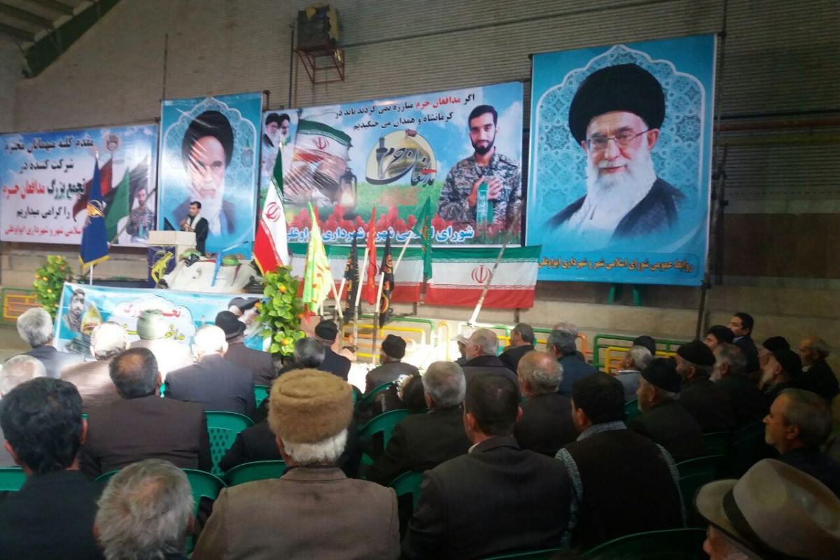 تجمع بزرگ مدافعان حرم در خوی