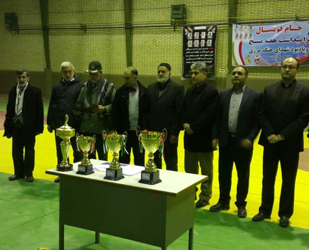 مسابقات فوتسال گرامیداشت شهدای هنگ مرزی در خوی پایان یافت