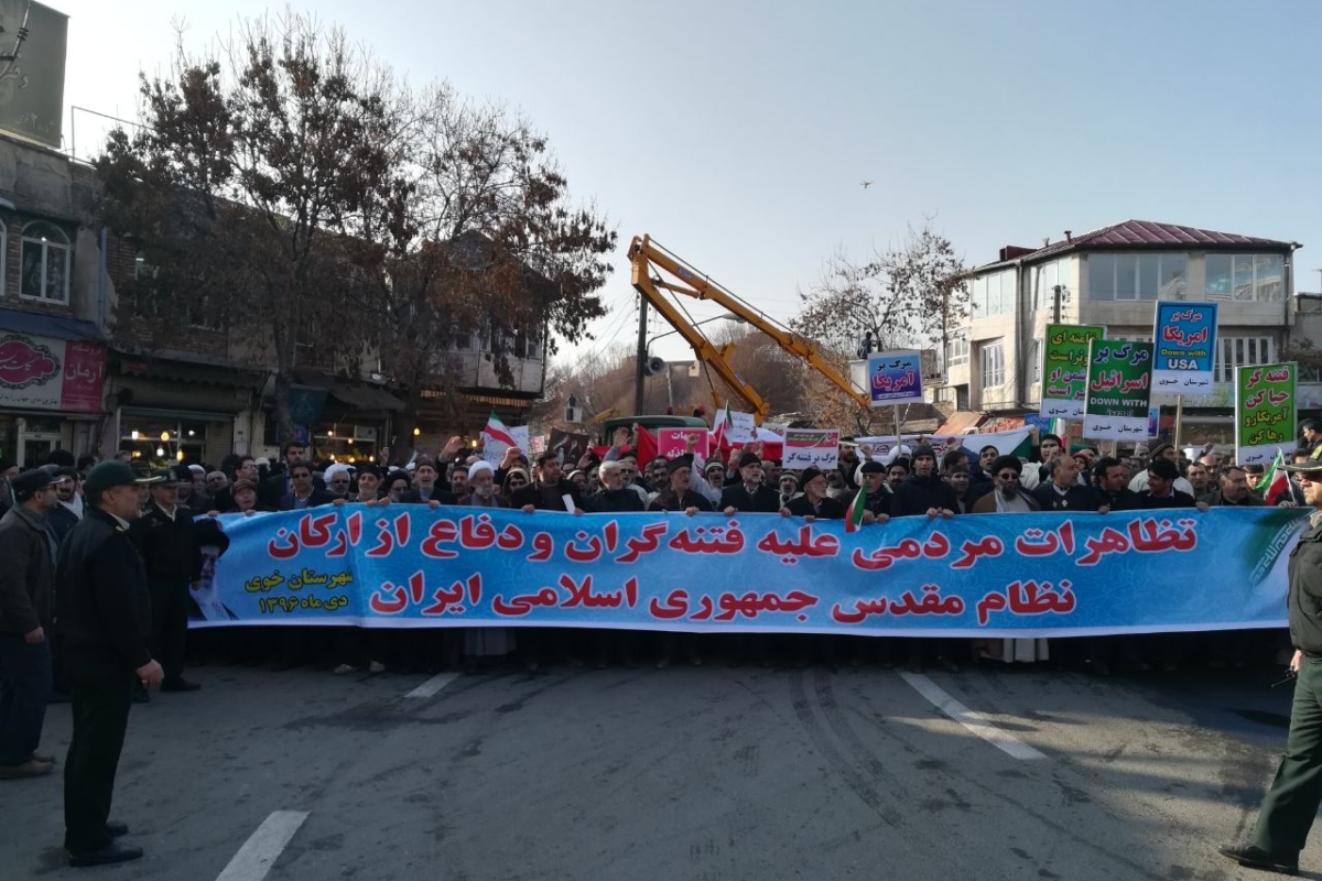 قیام مردم شهرستان خوی علیه اغتشاش گران