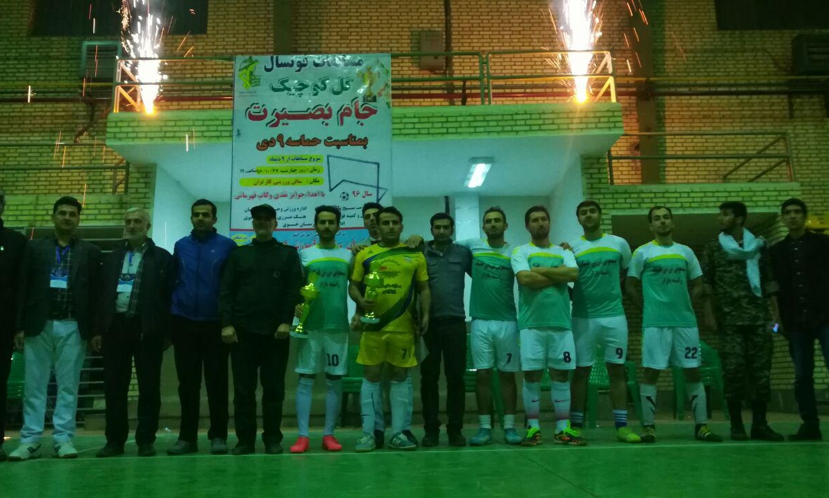 مسابقات فوتسال گل کوچیک جام بصیرت خوی برگزار شد