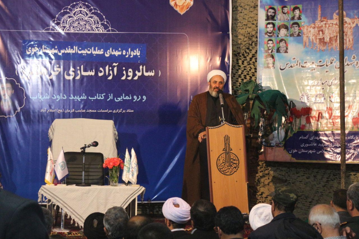 منطق ملت ایران همواره منطقی استوار و تحلیل ناپذیر می باشد