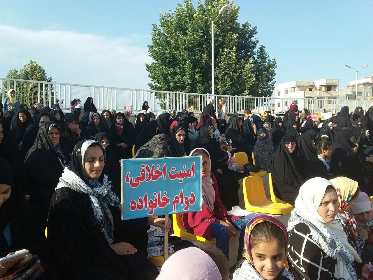اجتماع بزرگ مردمی به مناسبت روز حجاب و عفاف