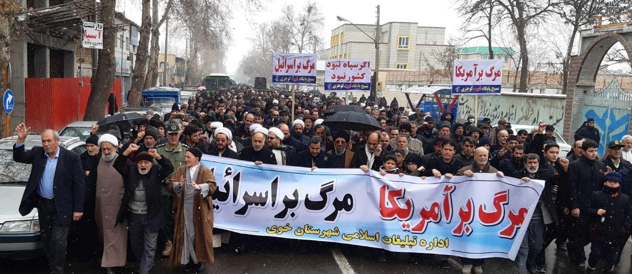 راهپیمایی مردم شهرستان خوی در حمایت از اقتدار و صلابت نظام اسلامی