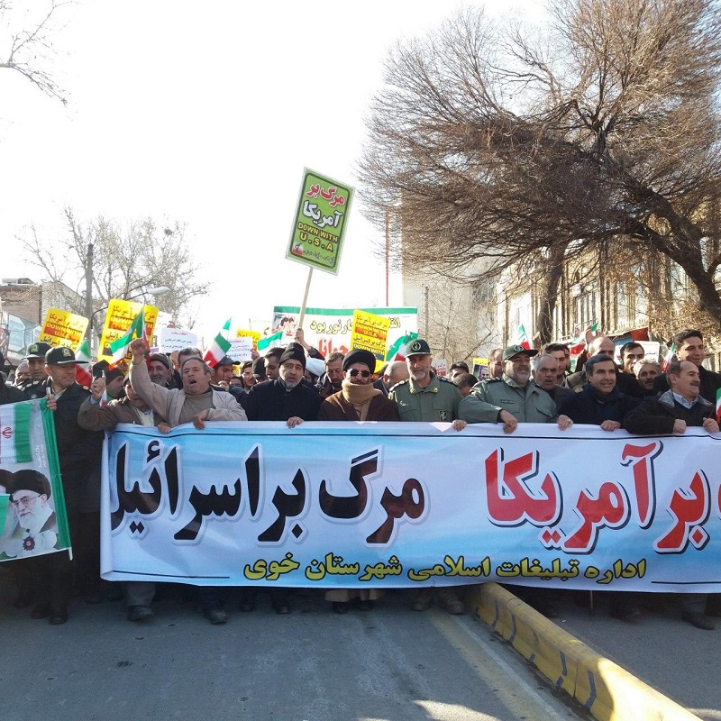راهپیمایی باشکوه جشن چهل ویکمین سالگرد پیروزی انقلاب اسلامی در خوی