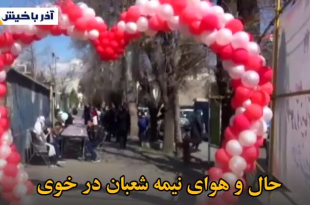 حال و هوای نیمه شعبان در خوی