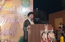 جشن باشکوه میلاد امام رضا(ع) و پیروزی رئیس جمهور منتخب ایران اسلامی در خوی