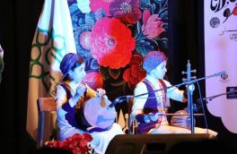 اجرای گروههای موسیقی در اختتامیه چهارمین جشنواره ملی شمس و مولانا