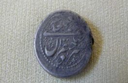 سکه‌های قاجاری برای نخستین بار در خوی به نمایش گذاشته شد