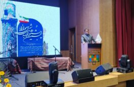 گفتمان شمس می‌تواند نقطه پیوند ایران با اقتصاد و فرهنگ جهانی باشد