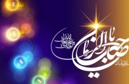 اولین جشن بزرگ خیابانی #عید_امید در خوی برگزار می شود