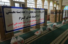 اهدای تعداد ۱۰۰ دستگاه یخچال و بسته غذایی برای زلزلهزدگان خوی