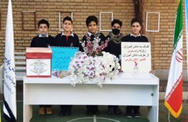 دلنوشته دانش‌آموزان یک مدرسه در کرج برای زلزله زدگان خوی
