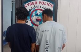 باند سارقان اینترنتی در خوی دستگیر شدند