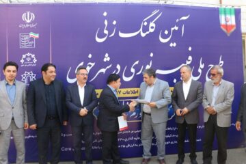 شهرستان خوی پیشرو در اجرای طرح ملی فیبر نوری
