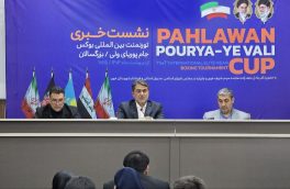 دیپلماسی ورزشی و اقتدار منطقه‌ای را دنبال می‌کنیم