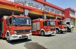 ایستگاه جدید آتش‌نشانی خوی به‌زودی افتتاح می‌شود  
