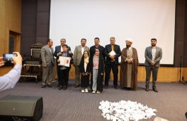 تجلیل از اساتید برجسته قرآنی در خوی