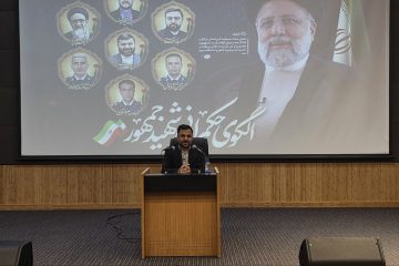 رئیسی اعتقاد داشت مدیر باید در میدان باشد
