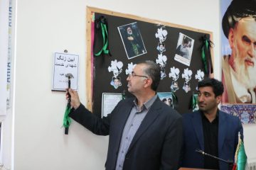 زنگ شهدای خدمت در خوی نواخته شد
