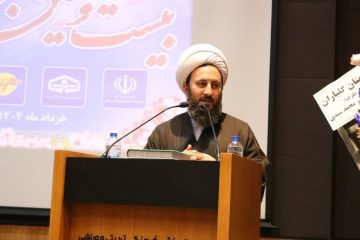 نام نیک سرمایه‌ای ماندگار در فرهنگ اسلامی است