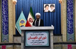 ملت ایران محور مقاومت جهانی است