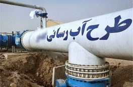 توسعه ۵۰۰ متر شبکه آبرسانی قطور انجام شد