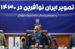 باید به سمت رشد اقتصاد دیجیتال حرکت کنیم