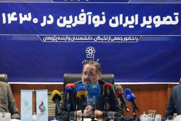 باید به سمت رشد اقتصاد دیجیتال حرکت کنیم