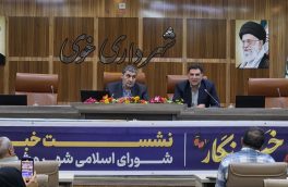 صدور پروانه ساختمانی در خوی الکترونیکی شد