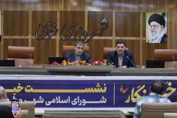 صدور پروانه ساختمانی در خوی الکترونیکی شد