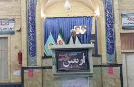 اربعین محور اتحاد امت اسلامی شد