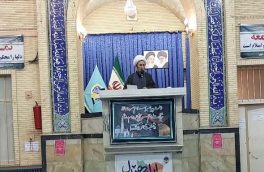 آمریکا قابل اعتماد نیست و باید عبرت گرفت