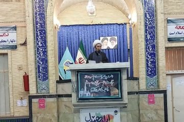 آمریکا قابل اعتماد نیست و باید عبرت گرفت