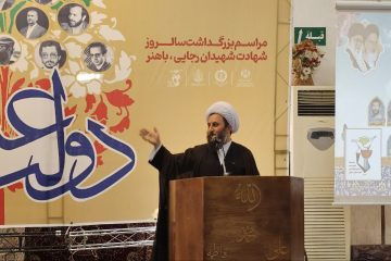 خستگی‌ناپذیری مسئولان الگویی برای امروز است