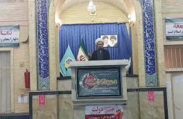 اقدام اروپا در فعال‌سازی مکانیسم ماشه غیرقانونی است