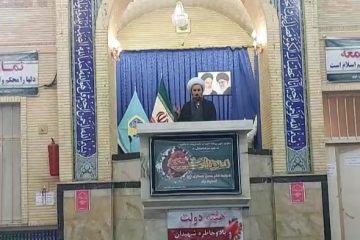 اقدام اروپا در فعال‌سازی مکانیسم ماشه غیرقانونی است