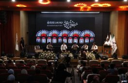 دومین روز از هشتمین جشنواره موسیقی شمس و مولانا