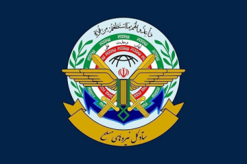 پاسخ کوبنده نیروهای مسلح در راه است